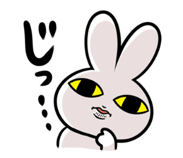 uzagi-kun sticker #1103754