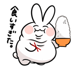 uzagi-kun sticker #1103762