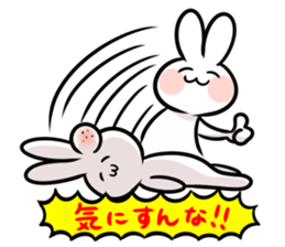 uzagi-kun sticker #1103763