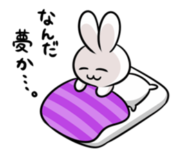 uzagi-kun sticker #1103764