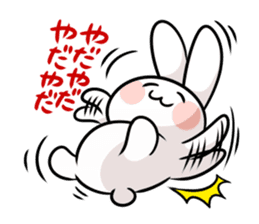 uzagi-kun sticker #1103771