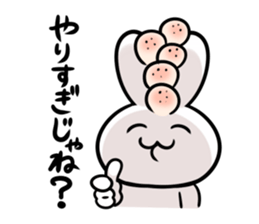 uzagi-kun sticker #1103772