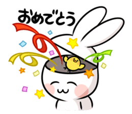 uzagi-kun sticker #1103774