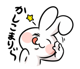 uzagi-kun sticker #1103777