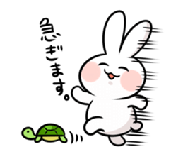 uzagi-kun sticker #1103781