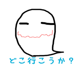 Ghosts sticker #1103827