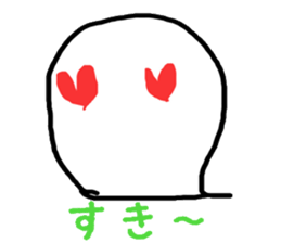 Ghosts sticker #1103828