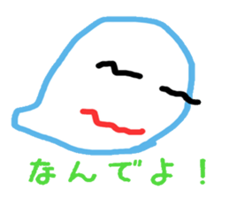Ghosts sticker #1103829