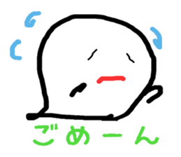 Ghosts sticker #1103830