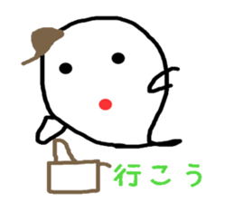 Ghosts sticker #1103833