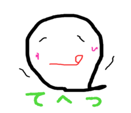 Ghosts sticker #1103834