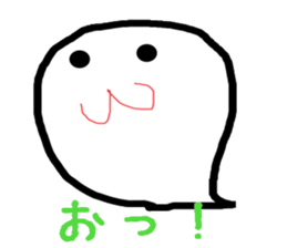 Ghosts sticker #1103836