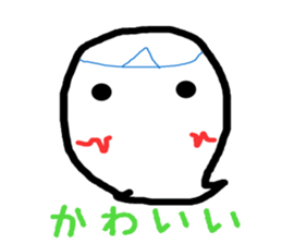 Ghosts sticker #1103845