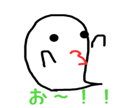 Ghosts sticker #1103846