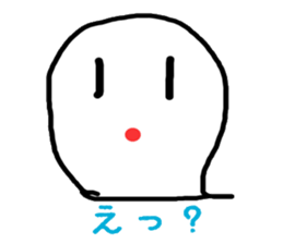 Ghosts sticker #1103848