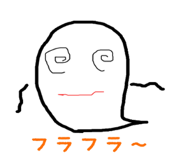 Ghosts sticker #1103849