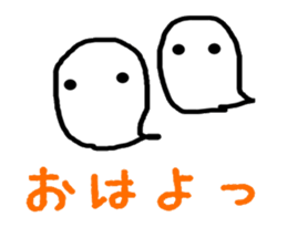 Ghosts sticker #1103855