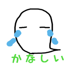 Ghosts sticker #1103861