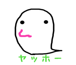 Ghosts sticker #1103862