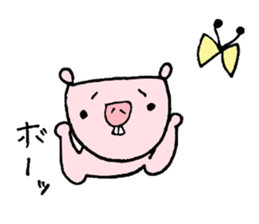 ahirumama