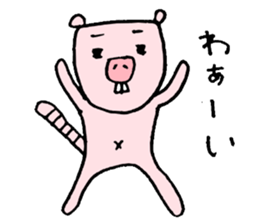 Sticker of naked mole rat sticker #1104069