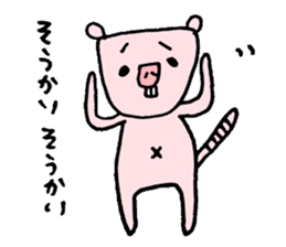 Sticker of naked mole rat sticker #1104070