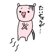 Sticker of naked mole rat sticker #1104073