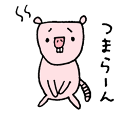 Sticker of naked mole rat sticker #1104074