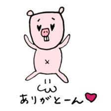 Sticker of naked mole rat sticker #1104075