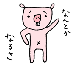Sticker of naked mole rat sticker #1104076