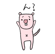 Sticker of naked mole rat sticker #1104077