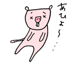 Sticker of naked mole rat sticker #1104078
