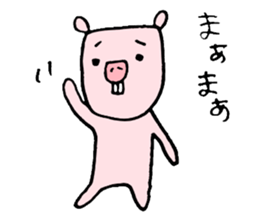 Sticker of naked mole rat sticker #1104079