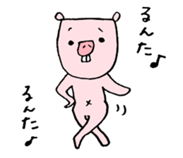 Sticker of naked mole rat sticker #1104080