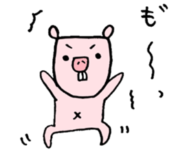 Sticker of naked mole rat sticker #1104082