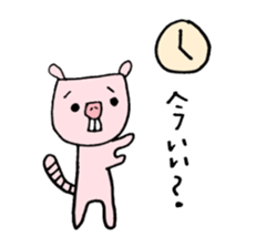 Sticker of naked mole rat sticker #1104084