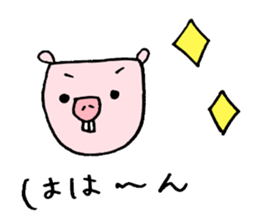 Sticker of naked mole rat sticker #1104085