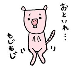 Sticker of naked mole rat sticker #1104088