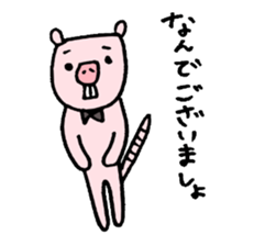 Sticker of naked mole rat sticker #1104089