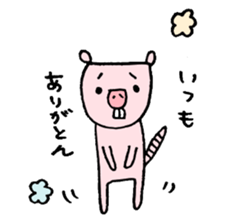 Sticker of naked mole rat sticker #1104090