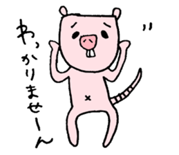Sticker of naked mole rat sticker #1104092