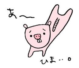 Sticker of naked mole rat sticker #1104093