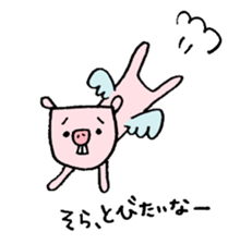 Sticker of naked mole rat sticker #1104095