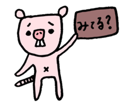 Sticker of naked mole rat sticker #1104096