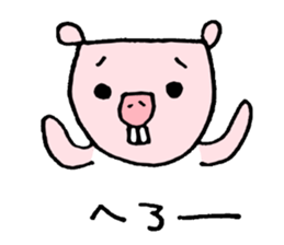 Sticker of naked mole rat sticker #1104097