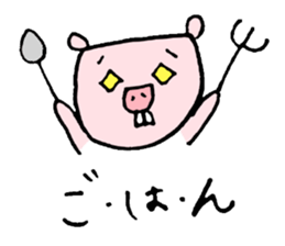 Sticker of naked mole rat sticker #1104098