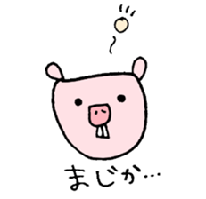 Sticker of naked mole rat sticker #1104100