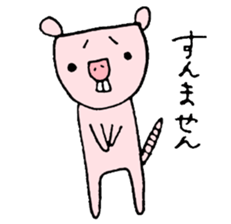 Sticker of naked mole rat sticker #1104102