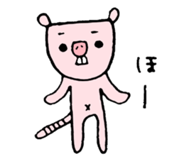 Sticker of naked mole rat sticker #1104103