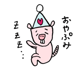 Sticker of naked mole rat sticker #1104104